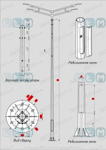 Опора СФГ 400-9.0